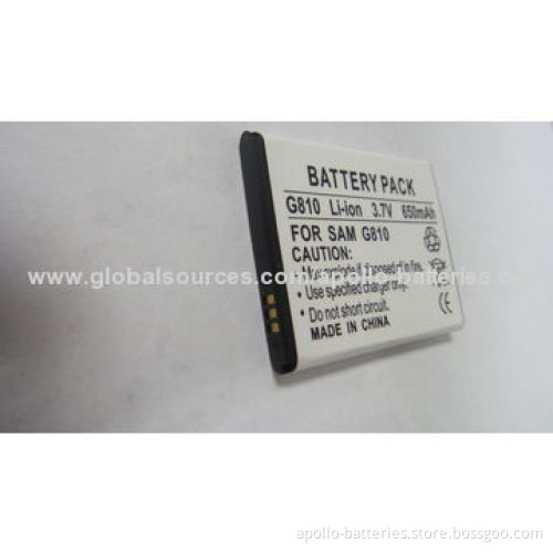 650mAh Li-ion Replacement Mobile Phone Battery for Samsung G810